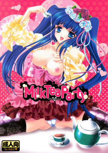 (C77) [Actively Dawn (Fukai Miyabi)] Milk Tea Party (Umineko no Naku koro ni) [English] [SlowManga] cover