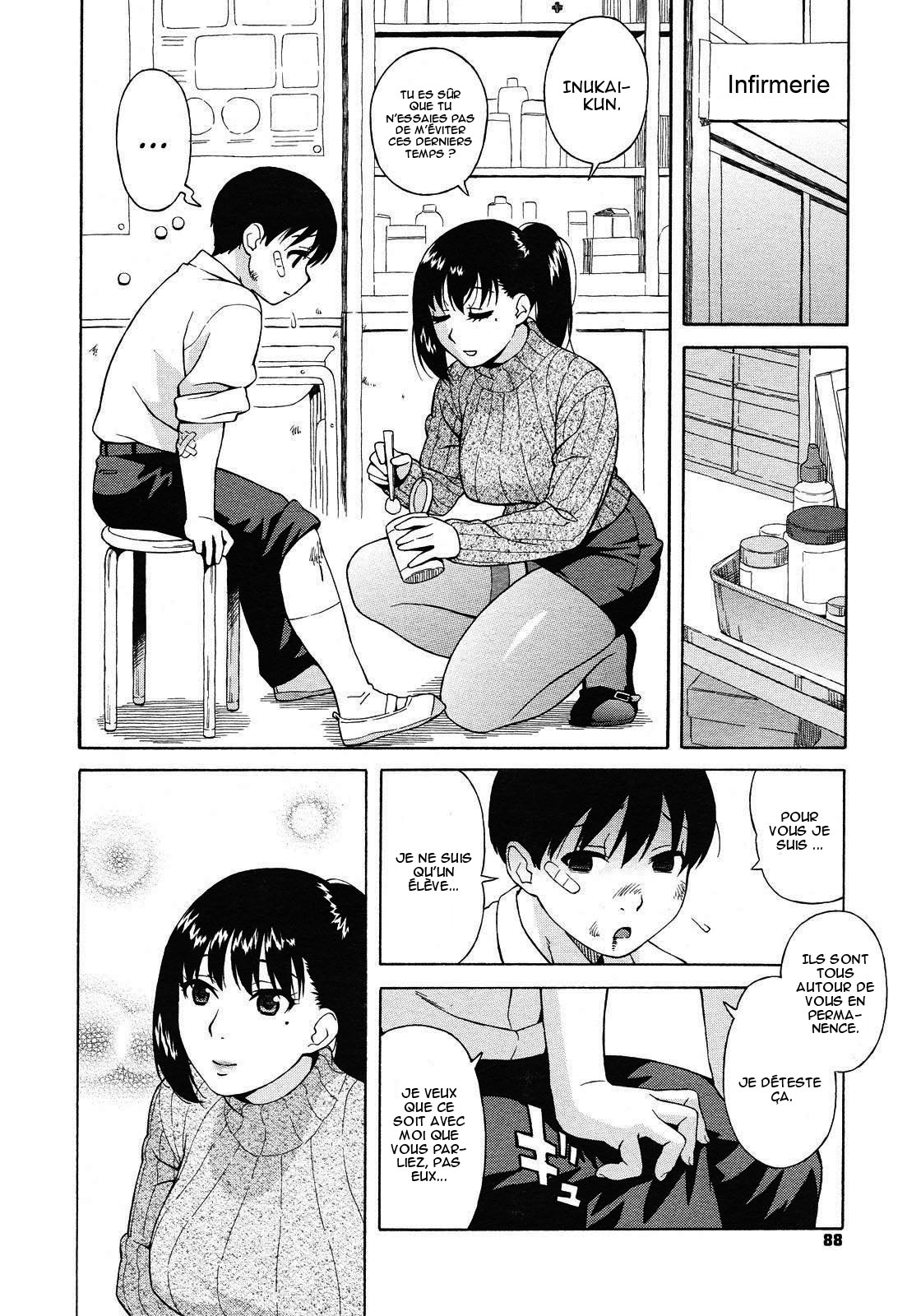 Nonstop! Inukai-kun page 6 full