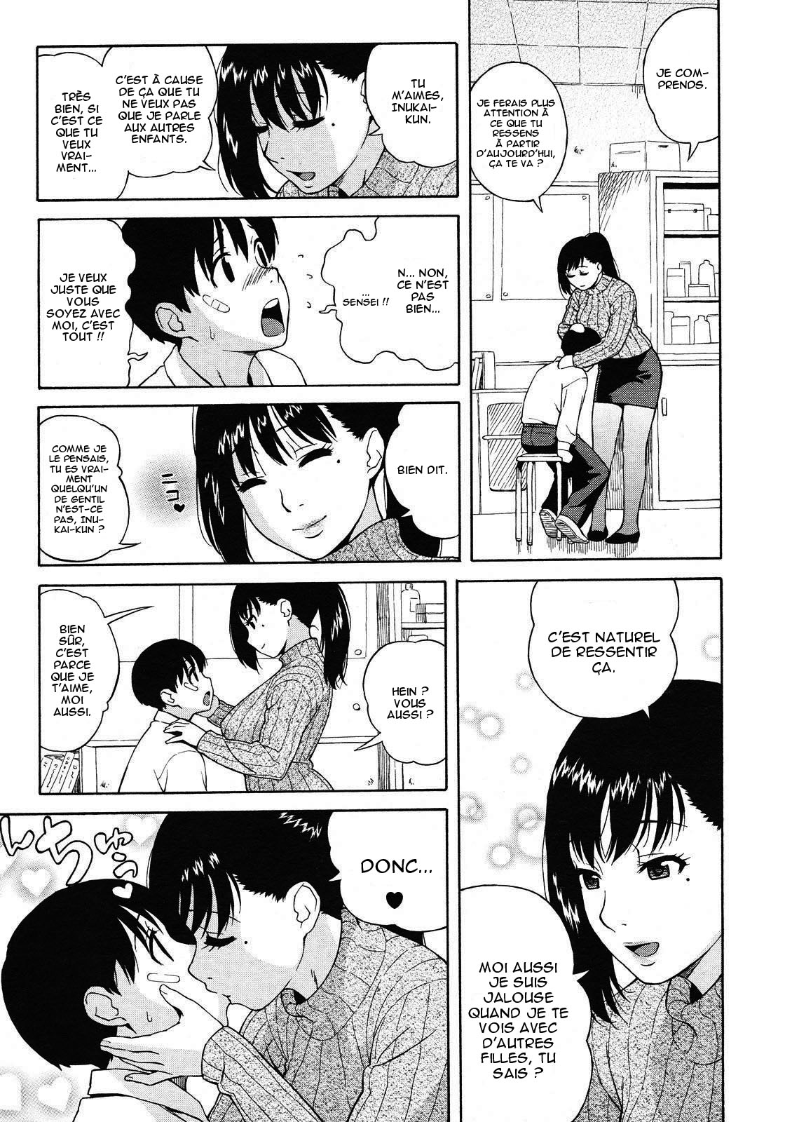 Nonstop! Inukai-kun page 7 full
