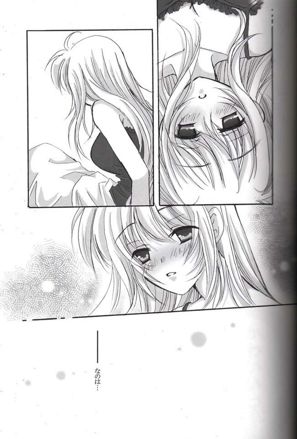 half page 3 full