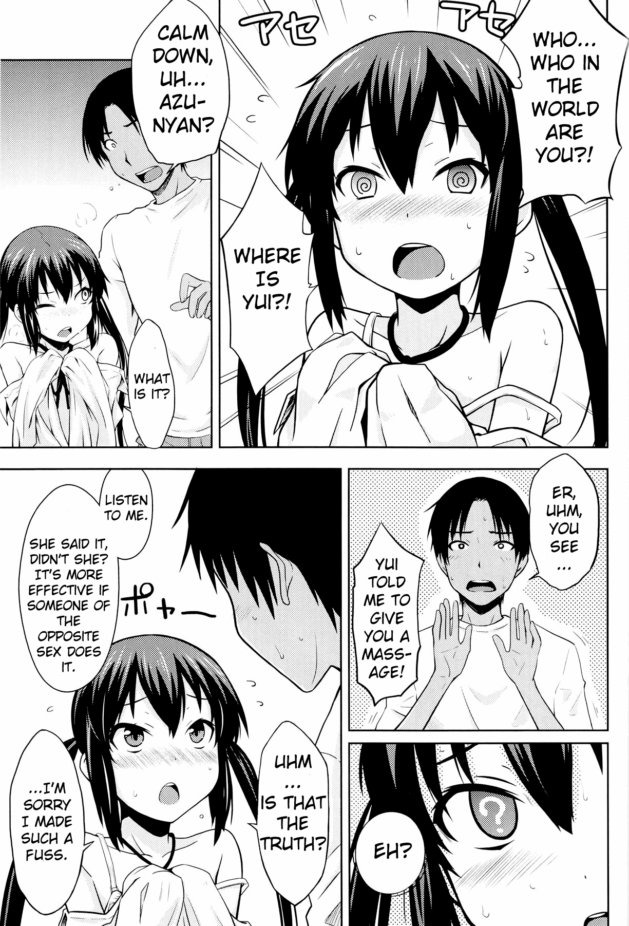 MY LITTLE ROCK ST☆R   =Little White Butterflies= page 12 full