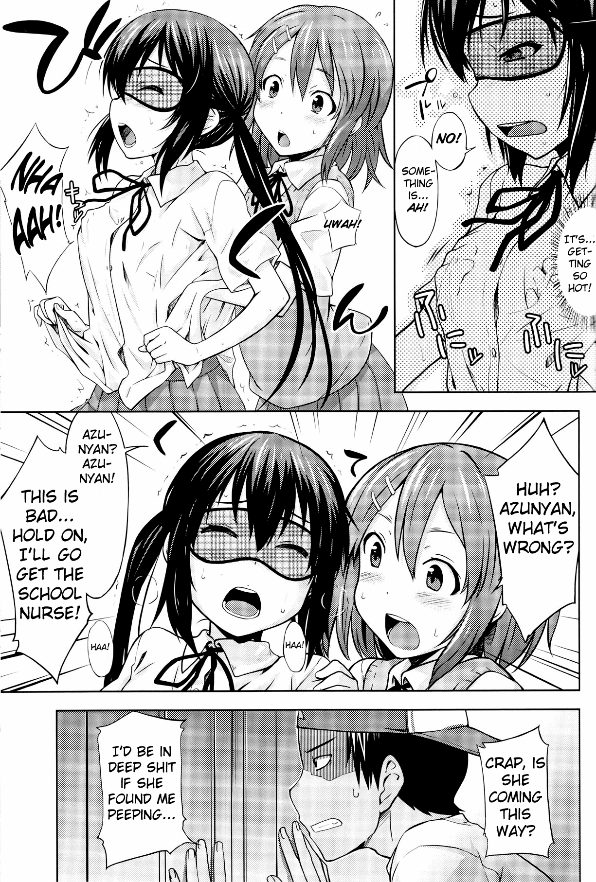 MY LITTLE ROCK ST☆R   =Little White Butterflies= page 8 full