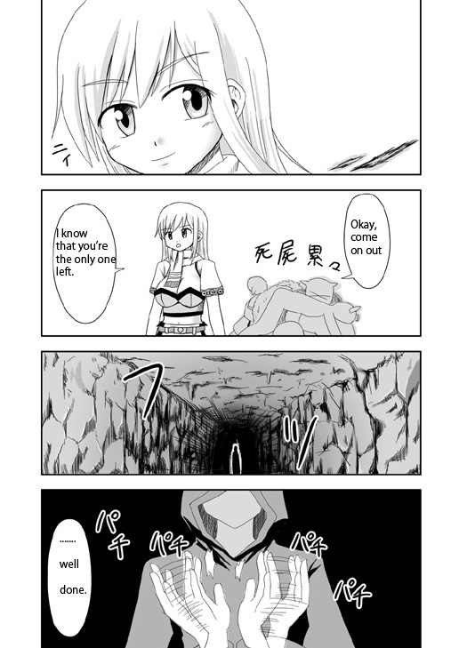 Hypno eye & Swordsman page 3 full