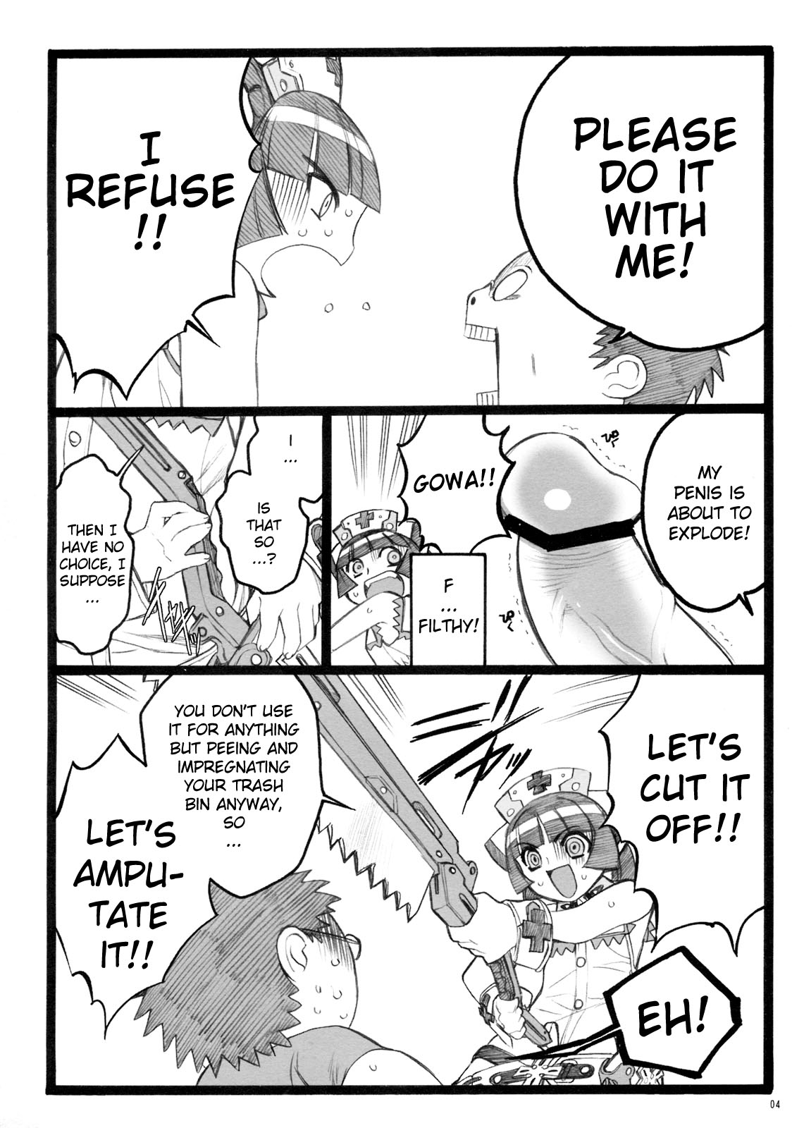 Hyper Nurse Painkiller Kotone-chan page 3 full