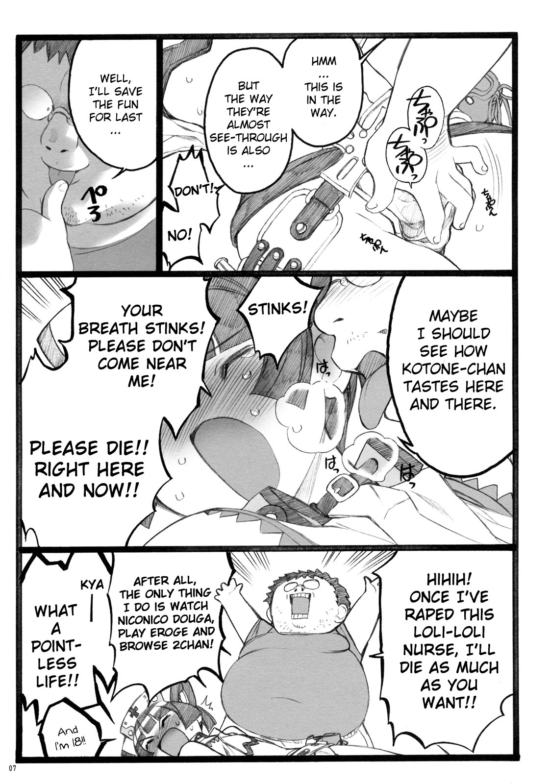Hyper Nurse Painkiller Kotone-chan page 6 full