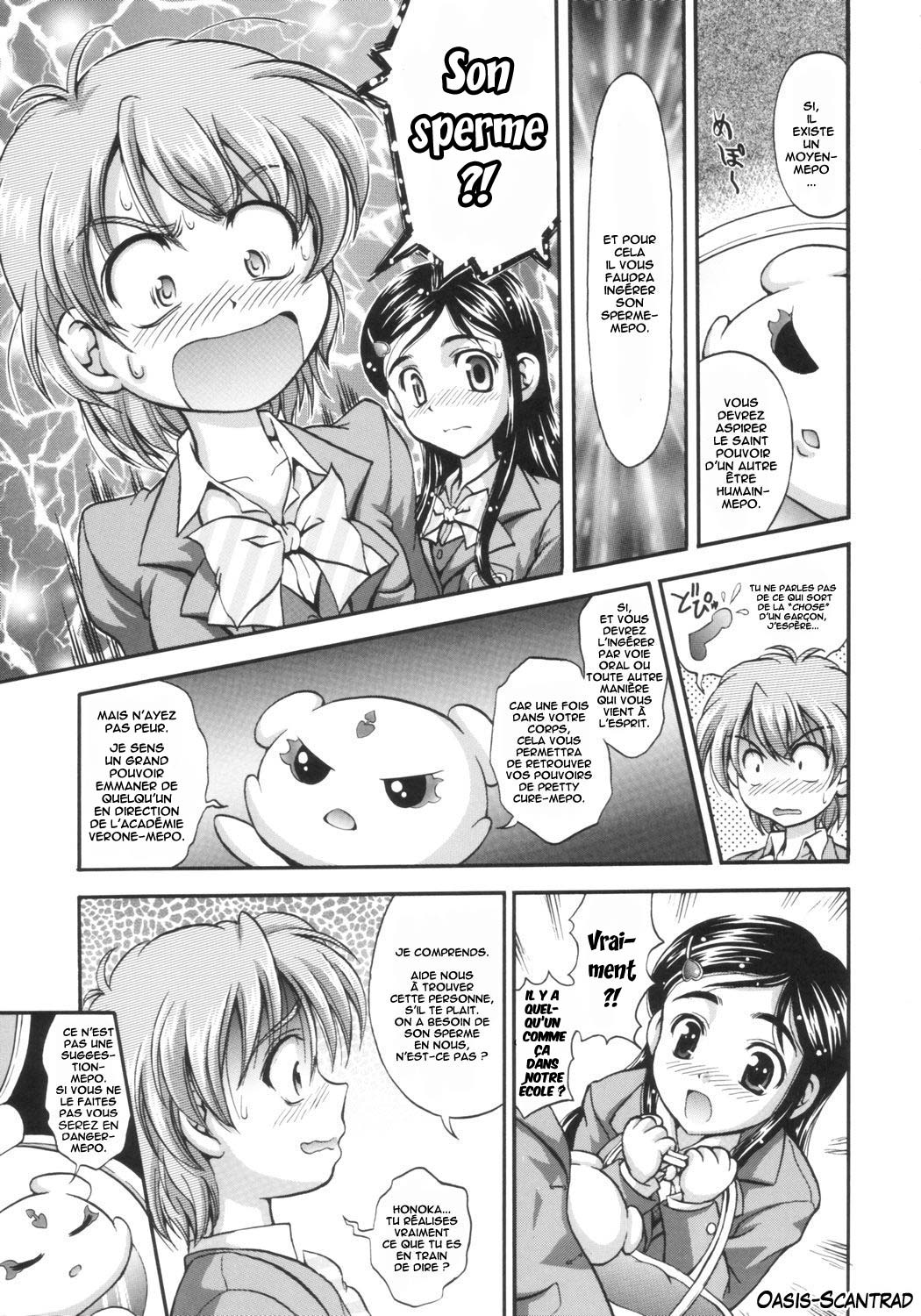 Milk Hunters 1 page 10 full