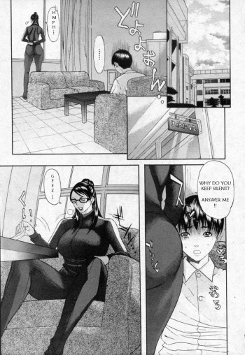 [Sawada Daisuke] Seikatsu Shidou | Educational Guidance (COMIC Shingeki 2010-01) [English] [Hentai from Hell] cover