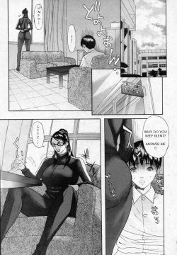 Seikatsu Shidou | Educational Guidance