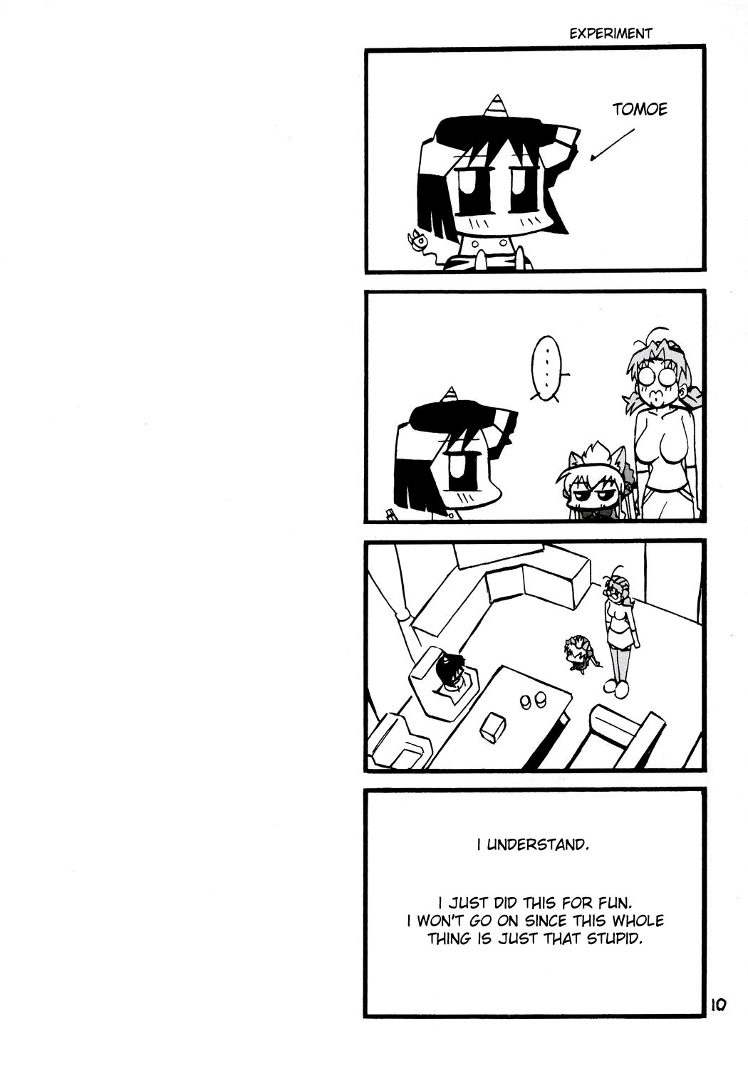 Jun-kun?! Jun-kun?! Jun-kun?! page 10 full