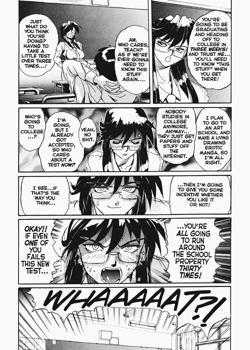 Secret Plot Deep 1 page 4 full