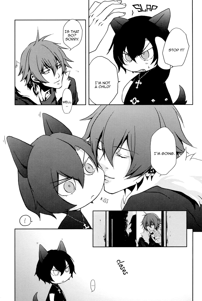Inu Shiki page 11 full