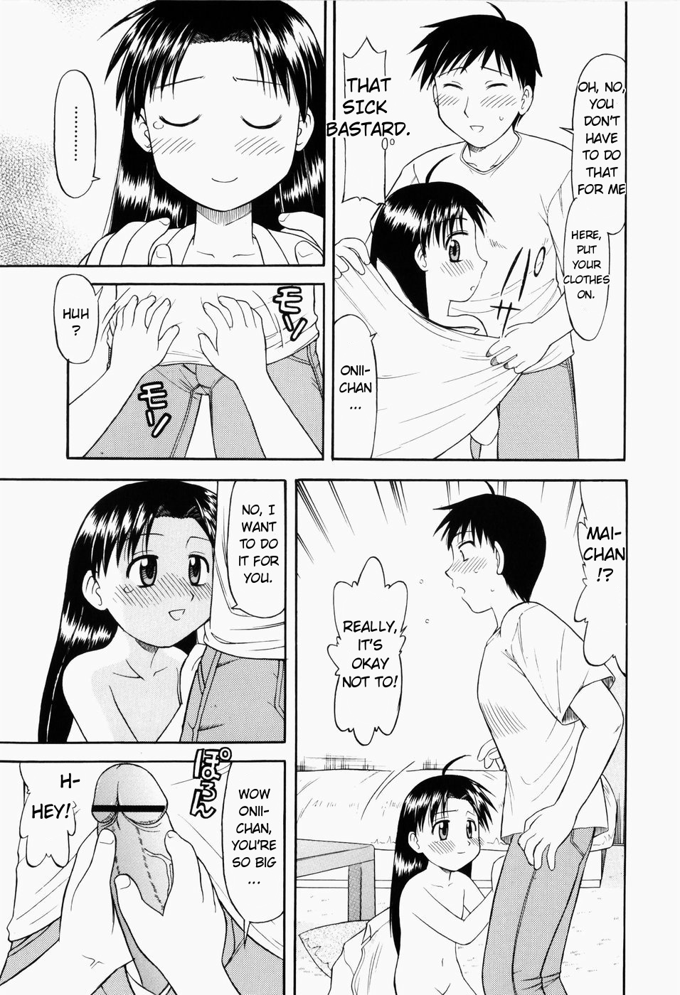 Harenchi Shoujo chapt.1 page 10 full