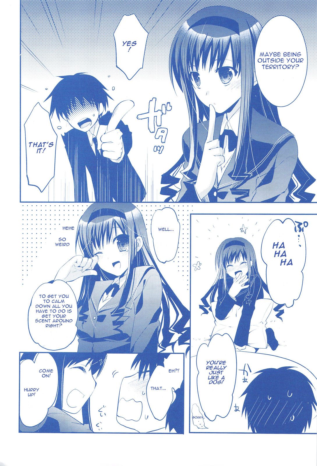 Plastic Flower page 7 full