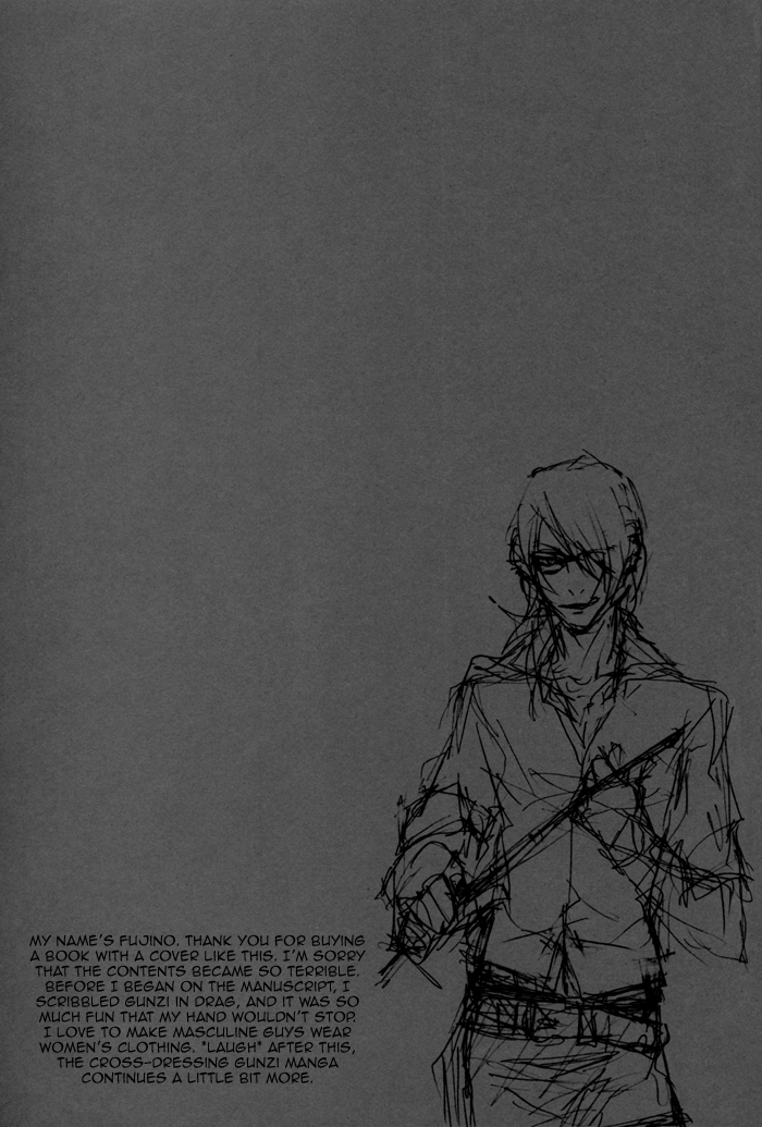 GTG page 10 full