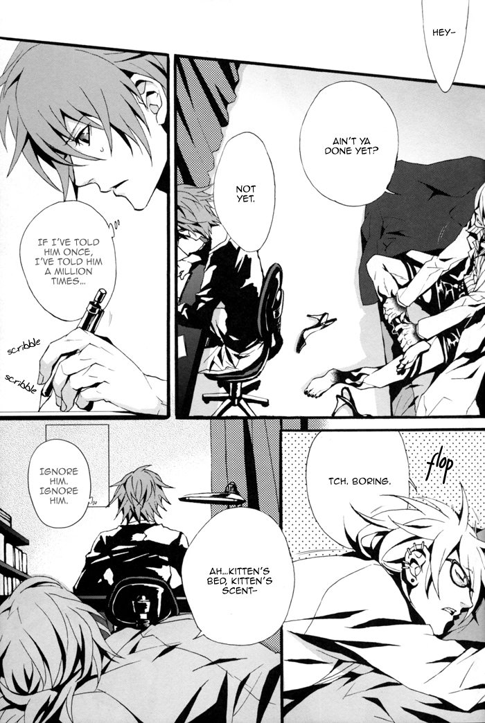 GTG page 12 full