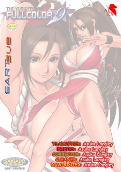 THE YURI & FRIENDS FULLCOLOR 9