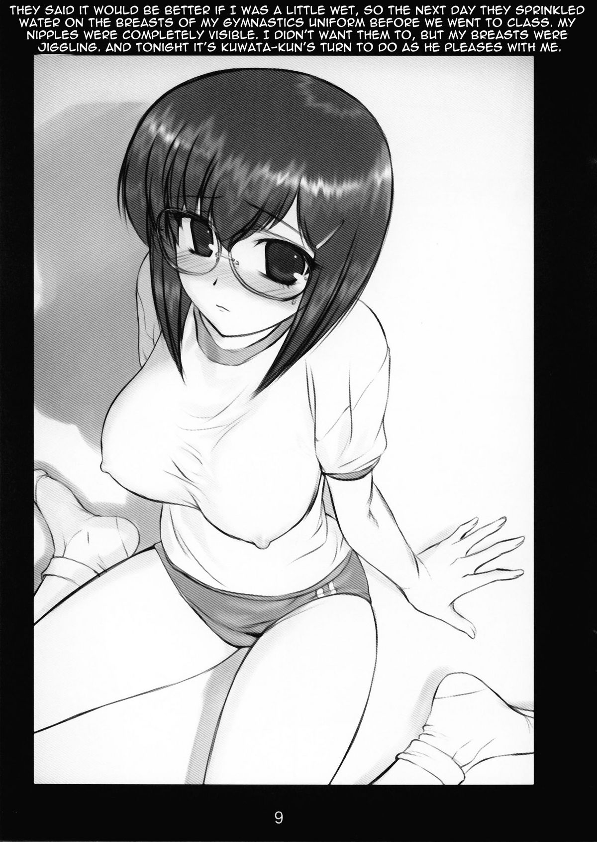 Kazahara Fuuki Nisshi 2 | Kazahara's Moral Order Journal 2  =LWB= page 8 full