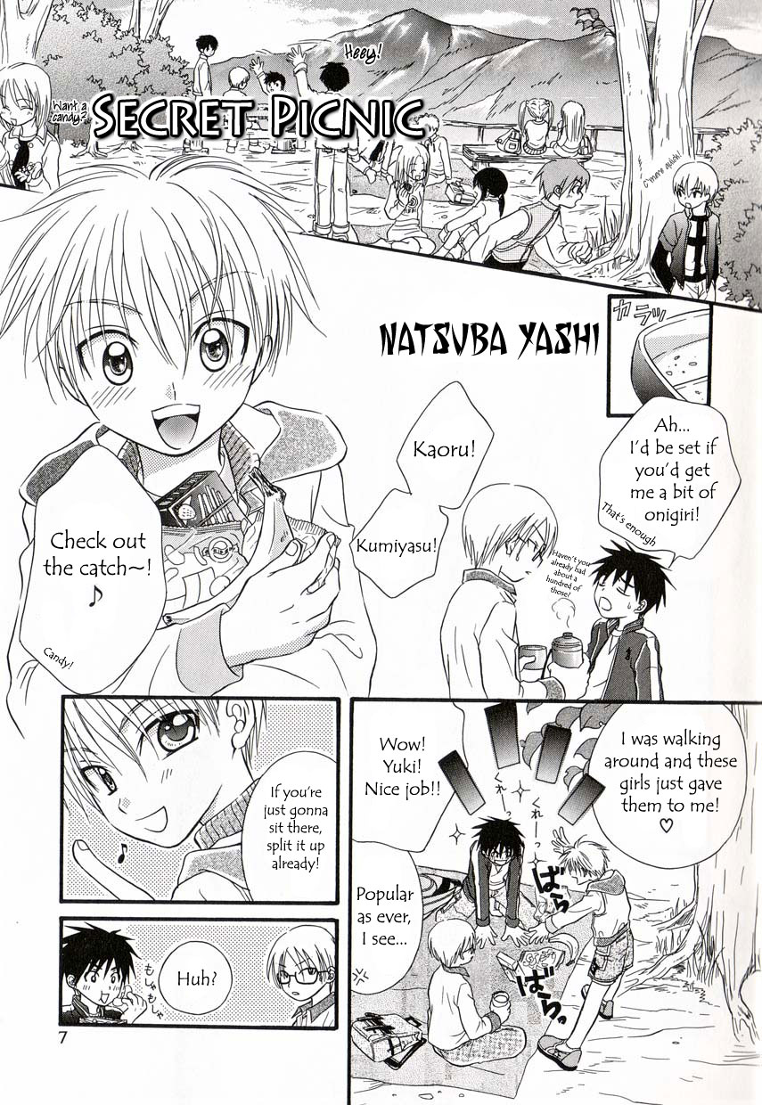 Secret Picnic page 1 full