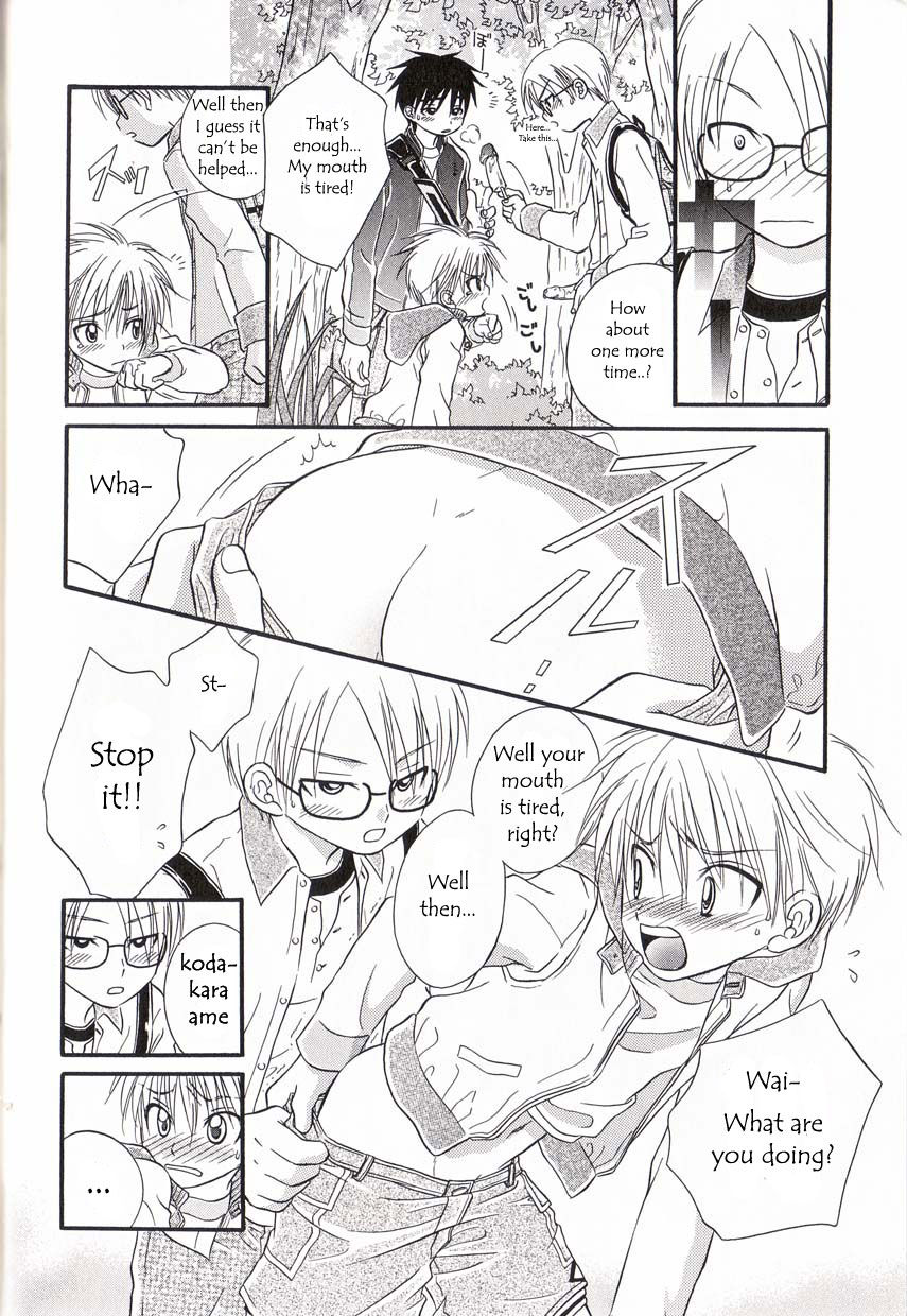 Secret Picnic page 10 full