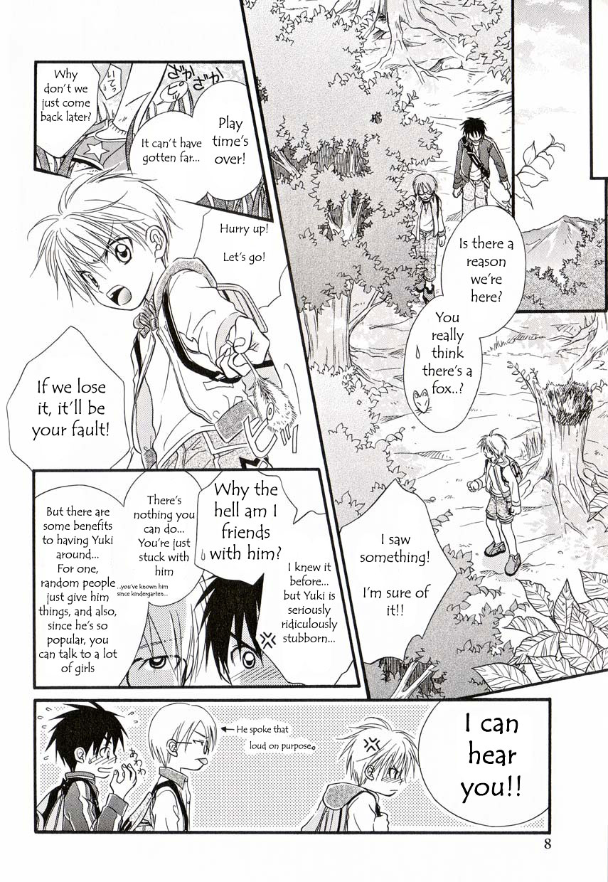 Secret Picnic page 2 full