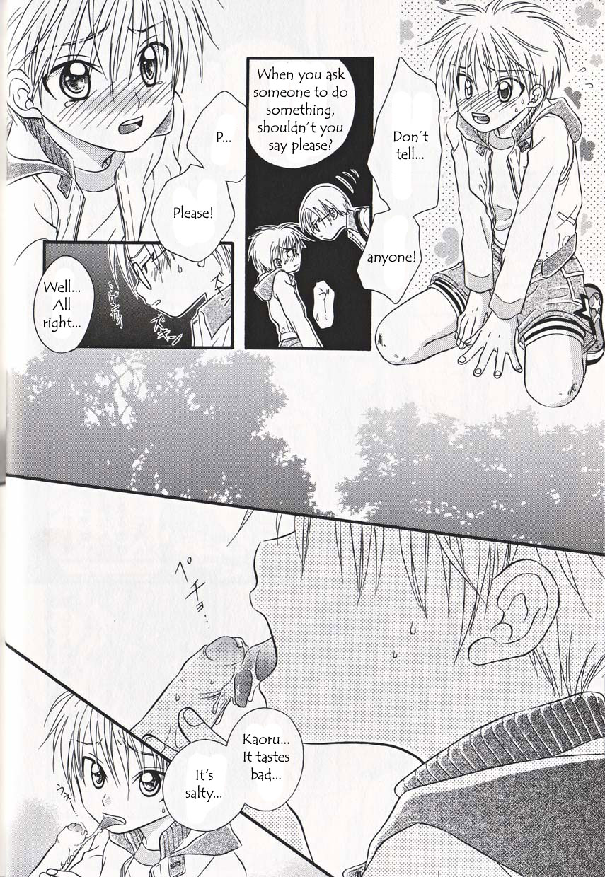 Secret Picnic page 6 full