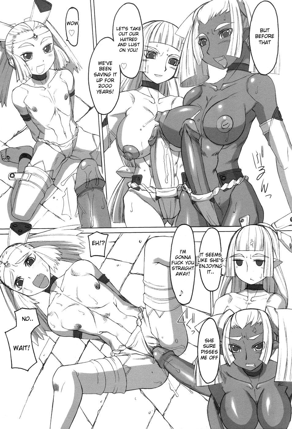 T.K-1 - Futahime ch.1 page 11 full