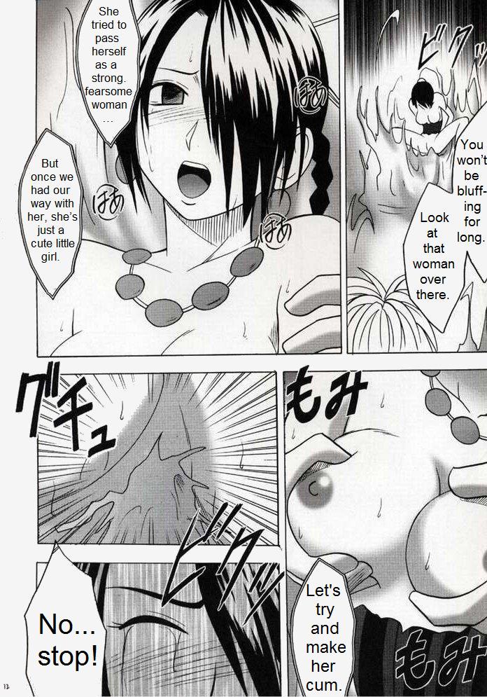 Zettai Zetsumei page 11 full