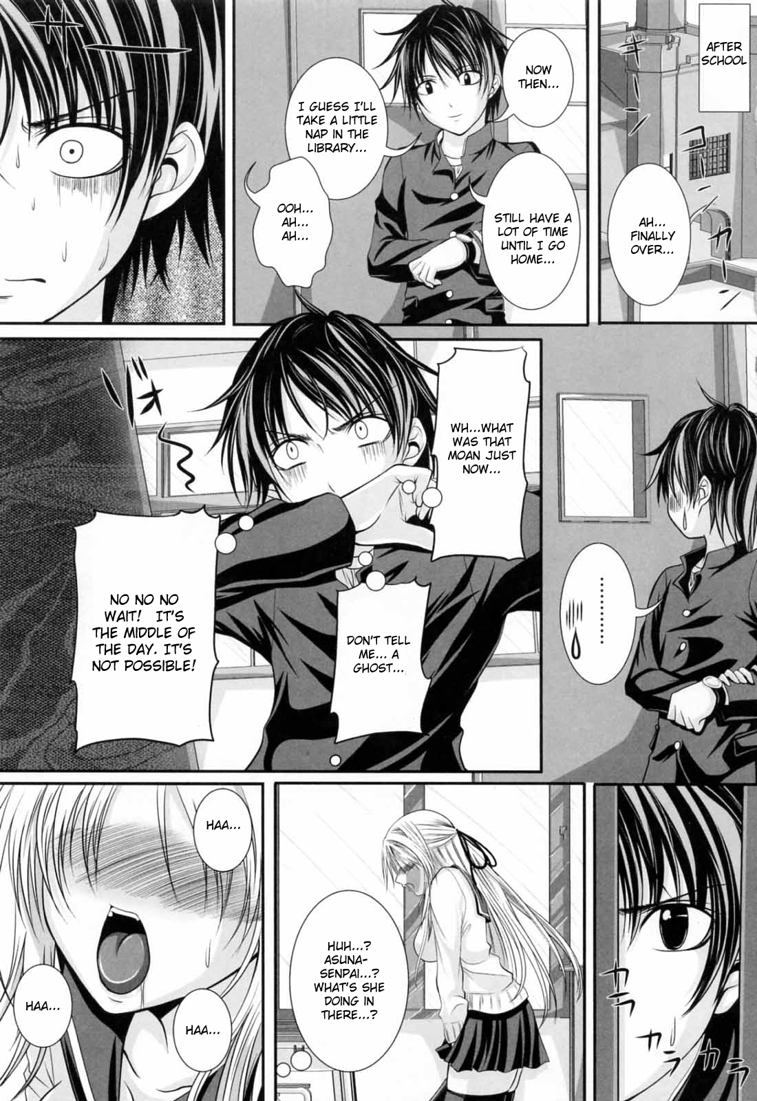 Niiso Shoujo de ○○○ - In the Kneesocks Girl ○○○ page 12 full