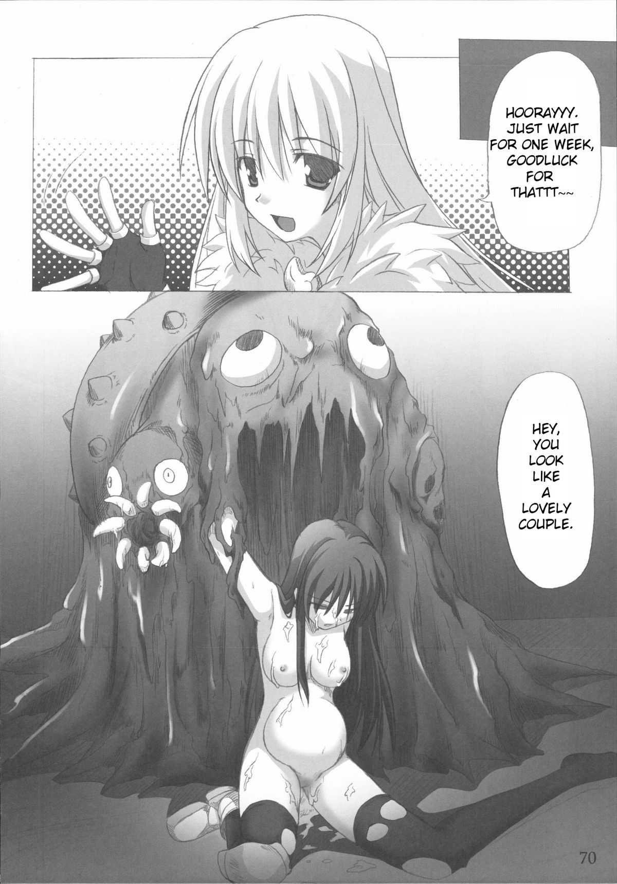 RO Hard Core page 5 full