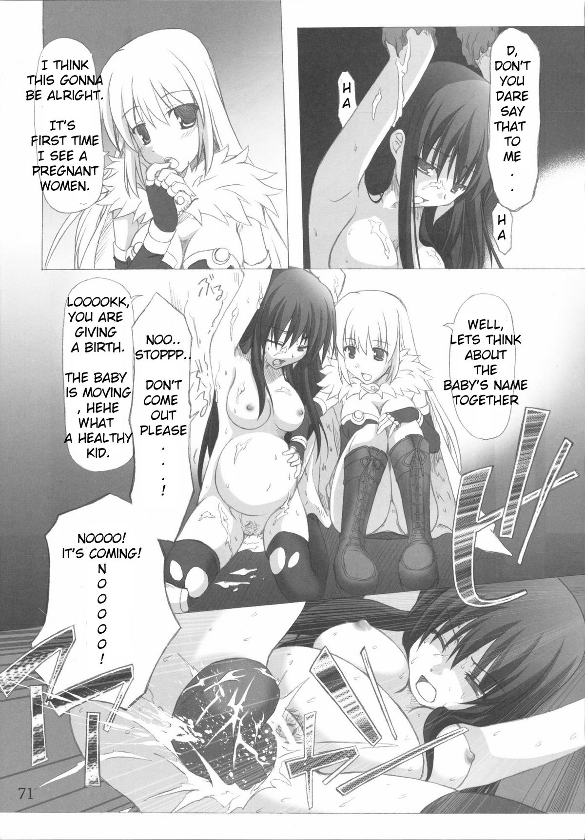 RO Hard Core page 6 full