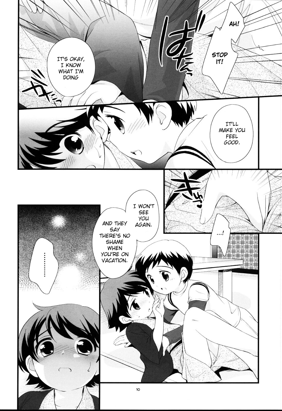 Onsen Ryokou ni Ikimashita. | Vacation at the Hot Springs. page 9 full