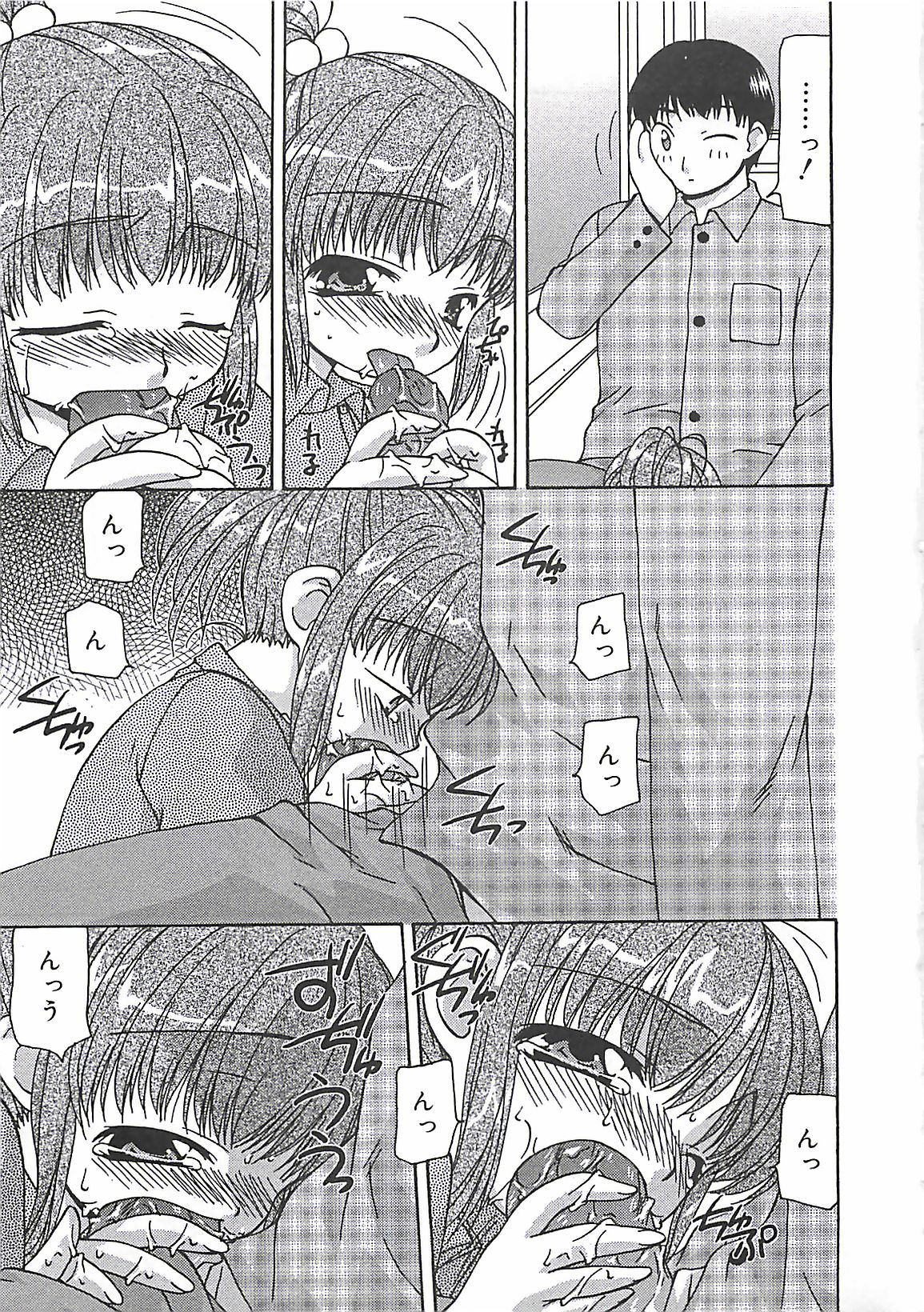 COMIC Litopy #01 page 12 full