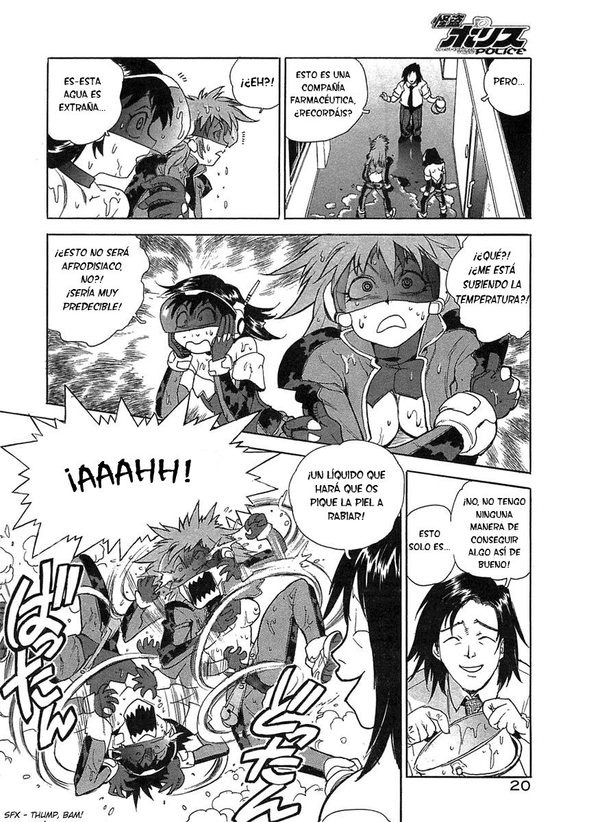 Mysterious Thief Police page 11 full