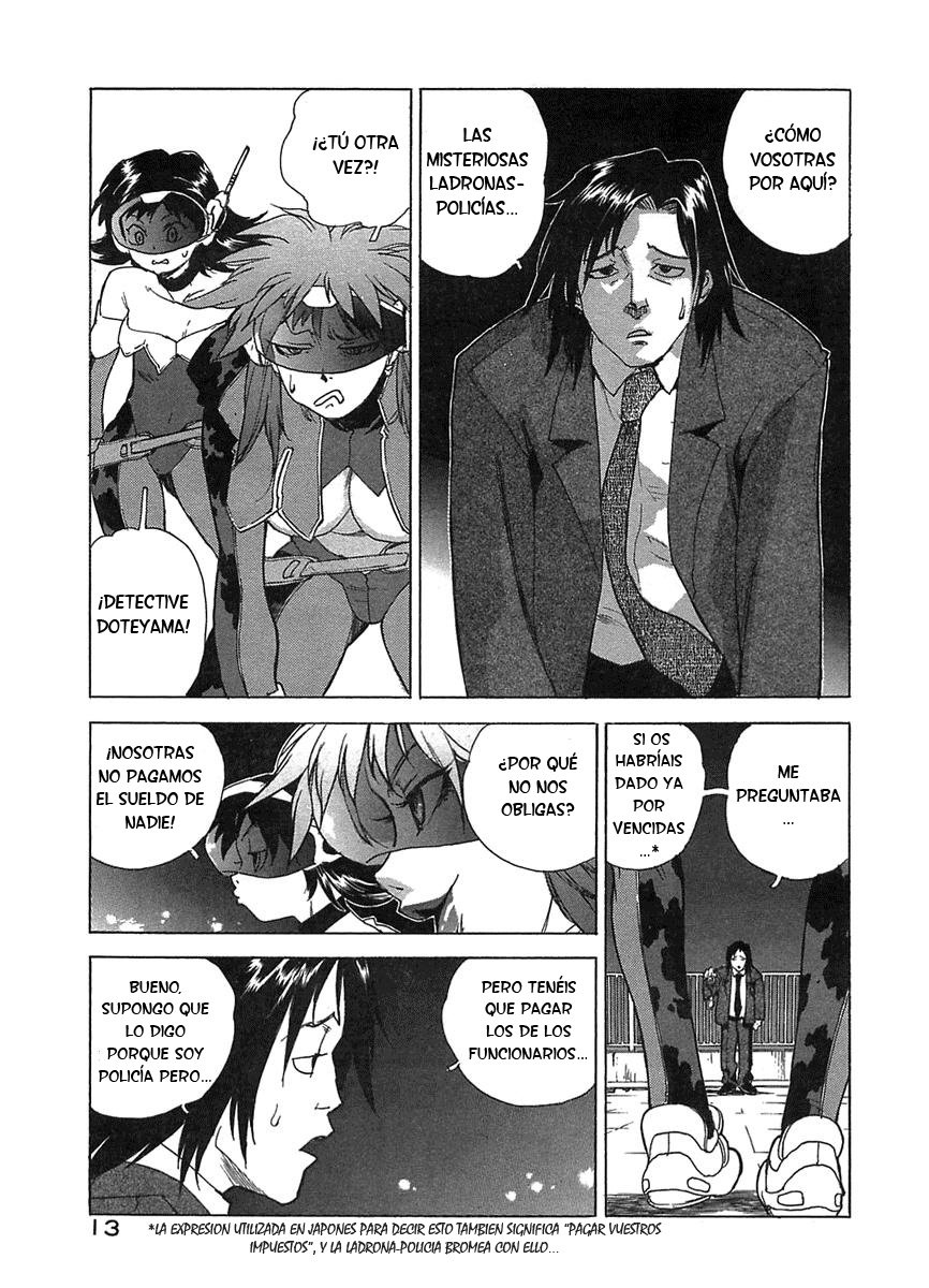 Mysterious Thief Police page 4 full