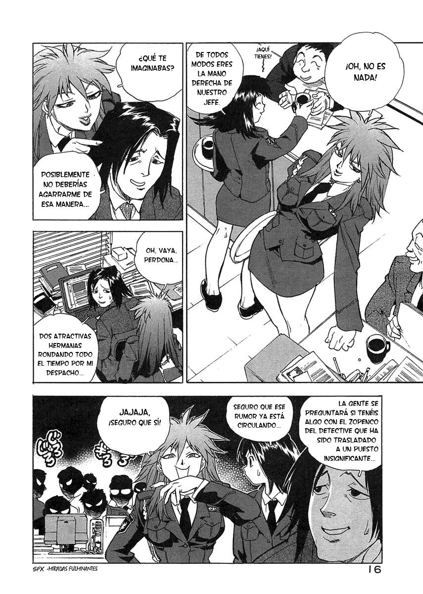 Mysterious Thief Police page 7 full