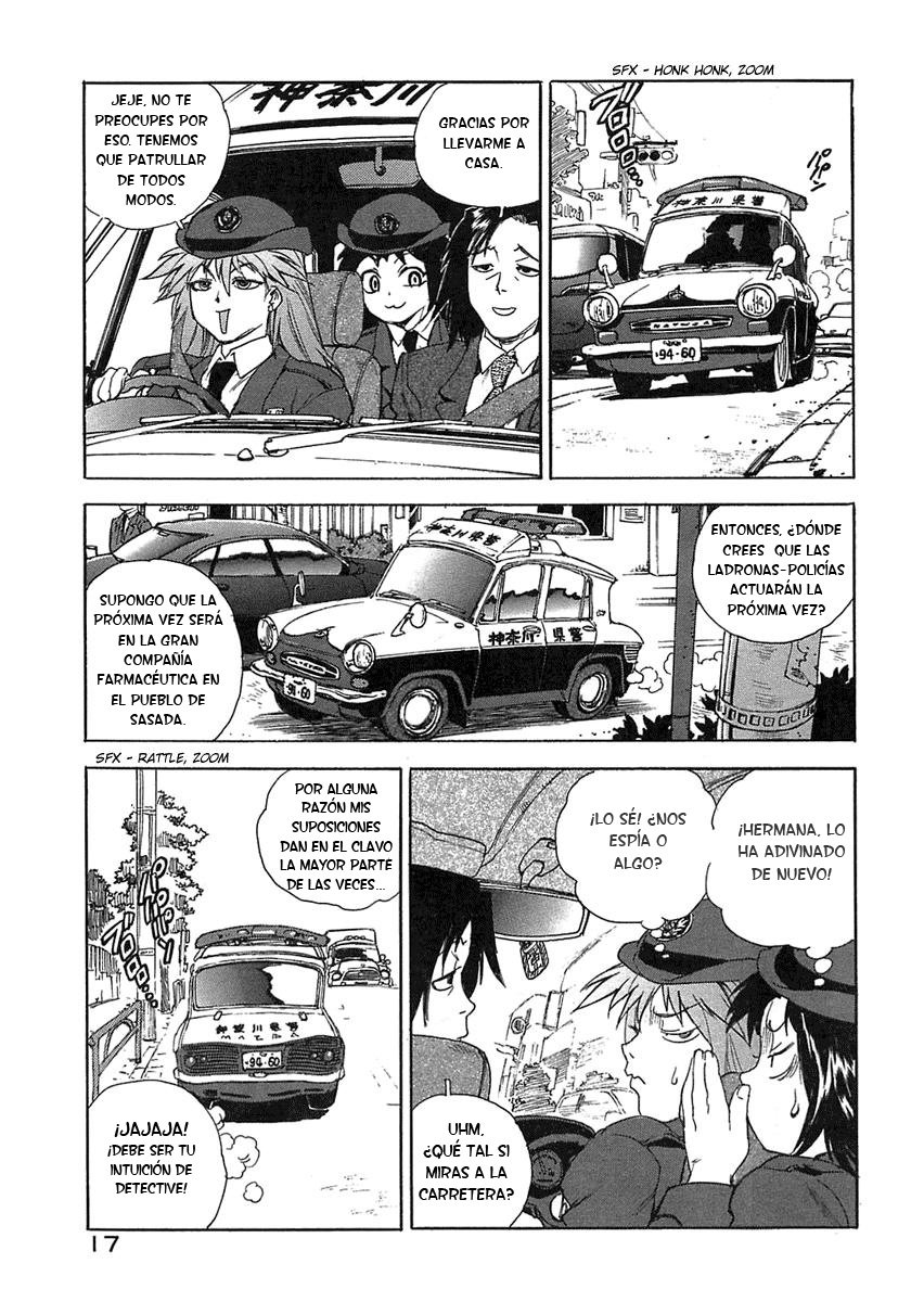 Mysterious Thief Police page 8 full