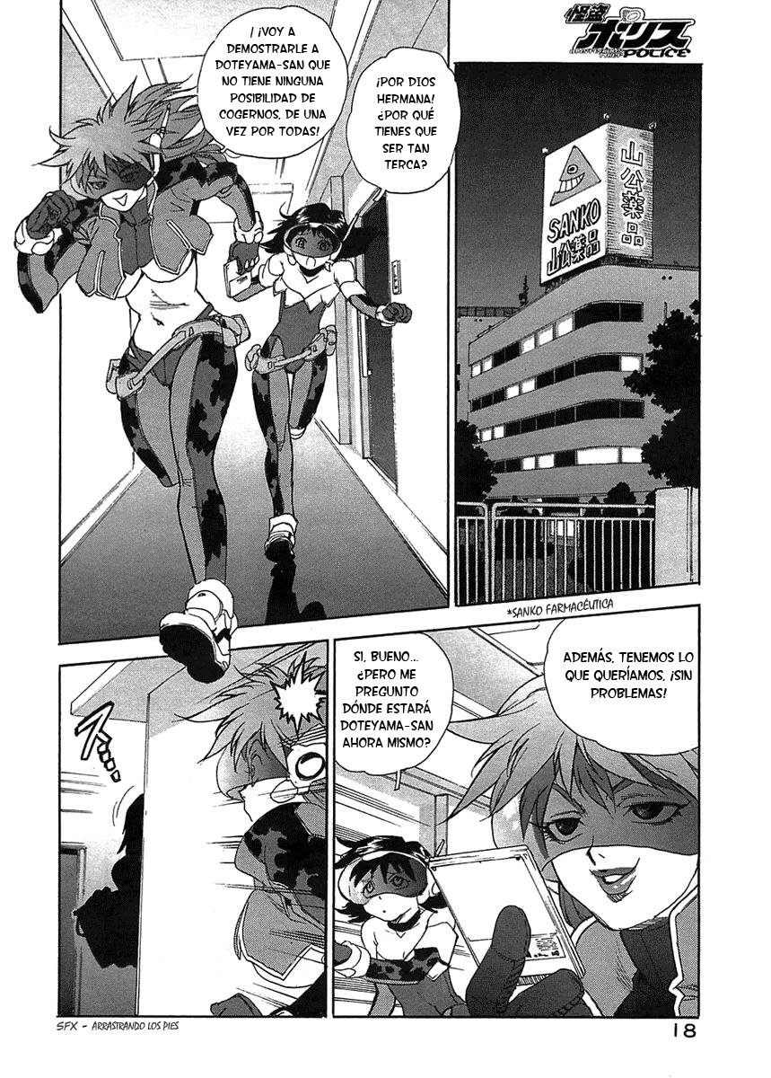 Mysterious Thief Police page 9 full
