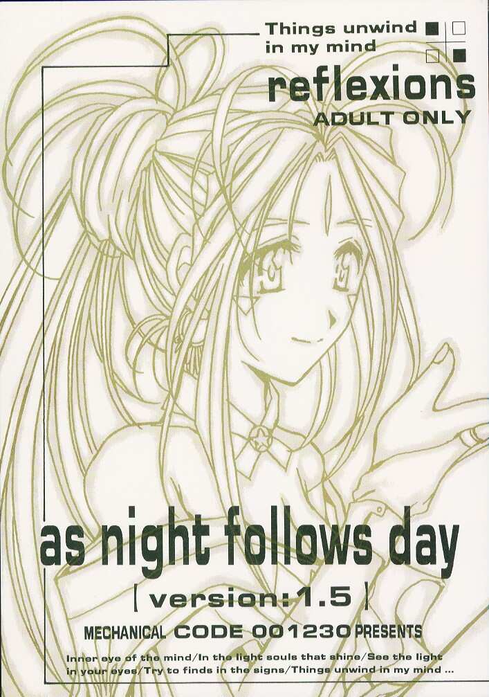 as night follows day version:1.5 page 1 full