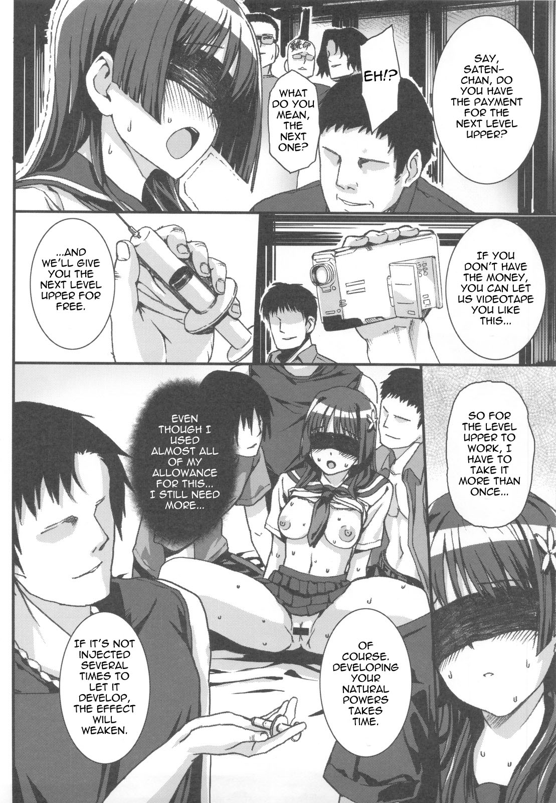 OVER-UPPER Saten Ruiko BAD page 12 full