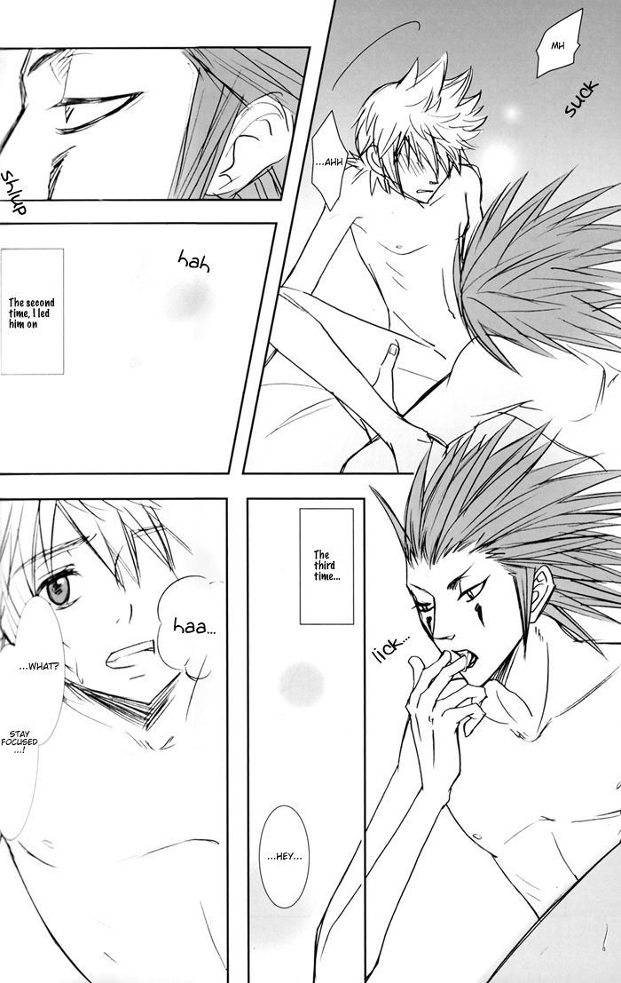 Trust Your Love page 12 full