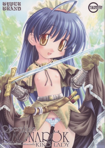 (CR37) [HYPER BRAND (Ishihara Masumi)] Operation Ragnarok ~Kind Lady~ (Ragnarok Online) cover