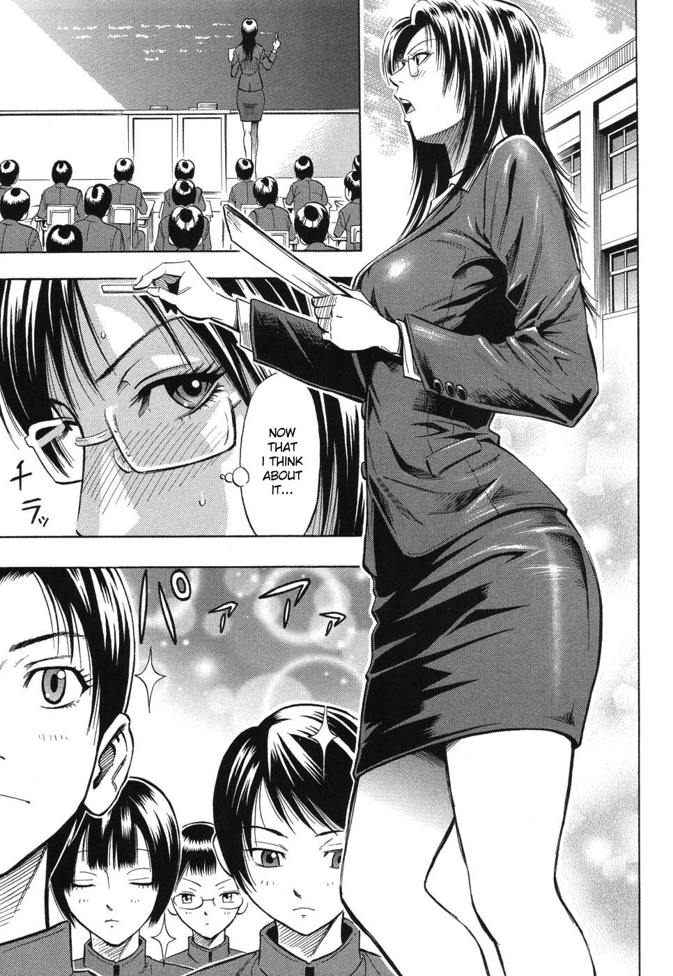 Grind page 12 full