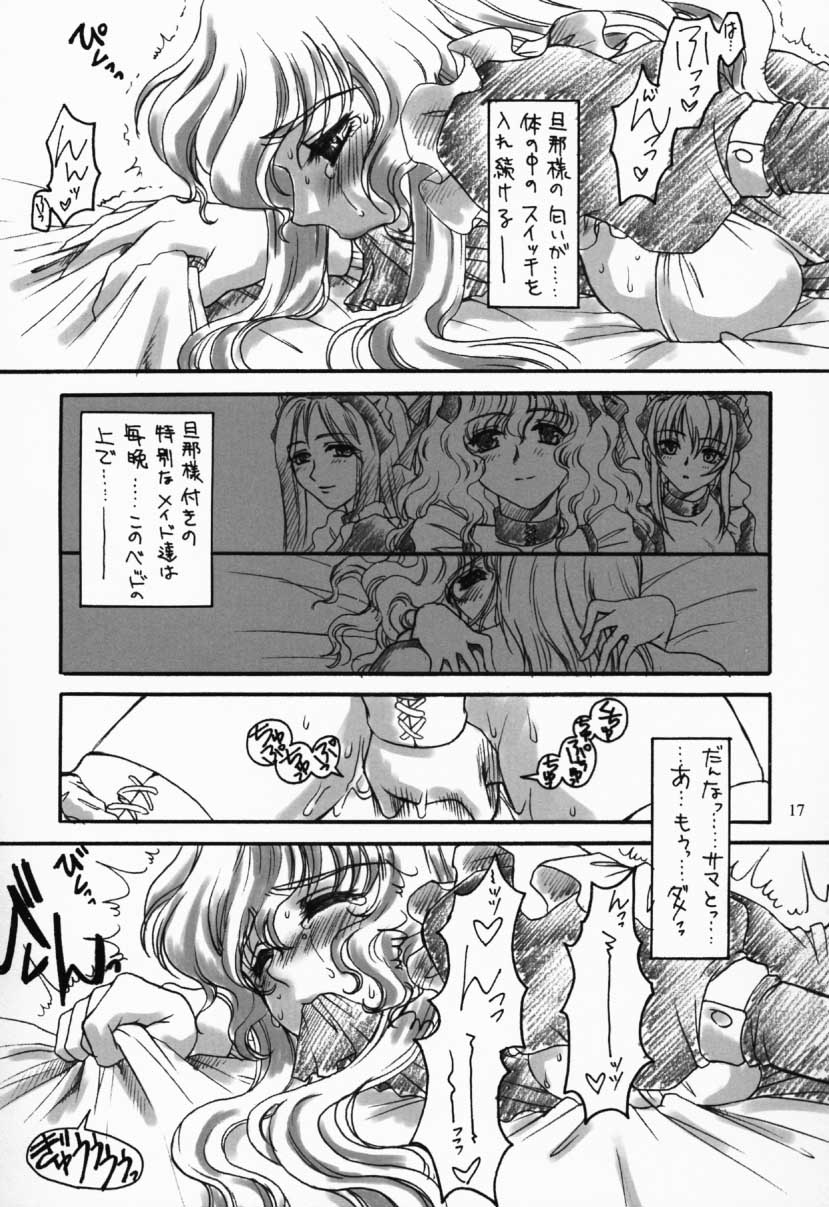 Eden 1 page 12 full