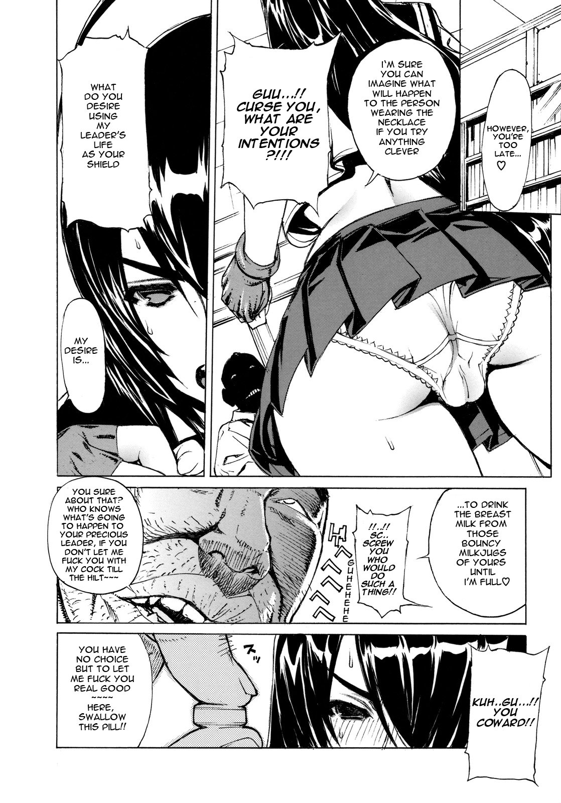Leopard Hon 14 page 7 full