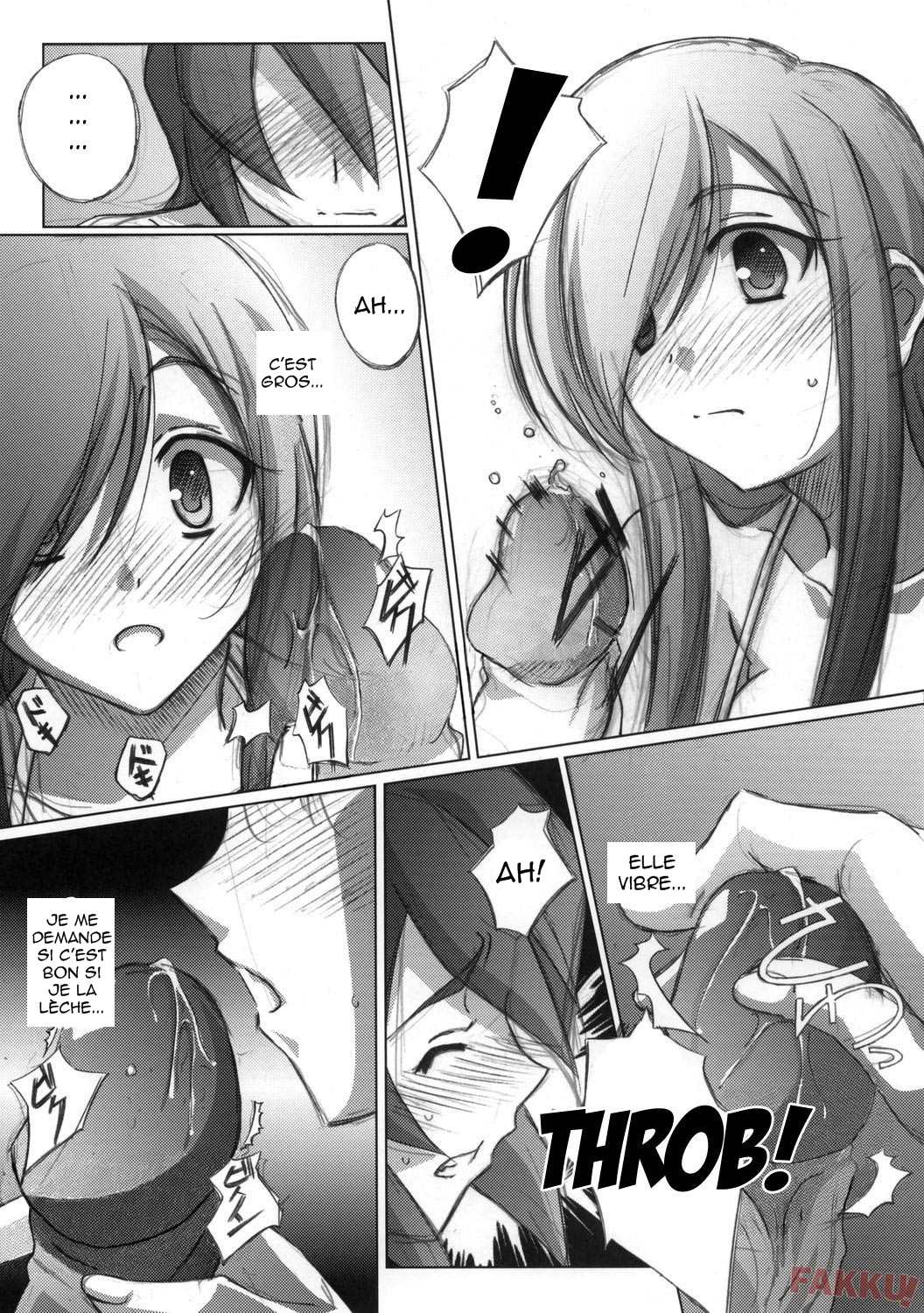 Melon ni Melon Melon page 12 full