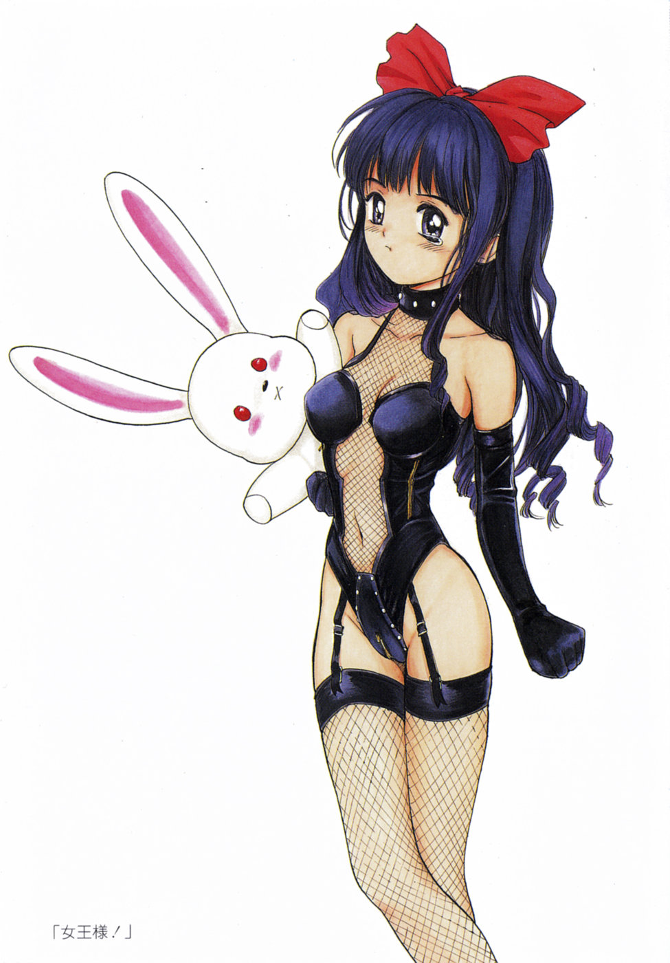 Tokimeki Ecchi page 12 full