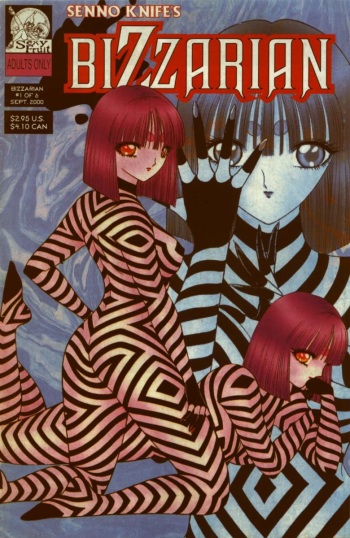 [Senno Knife] Bizarrian 1 [English] cover