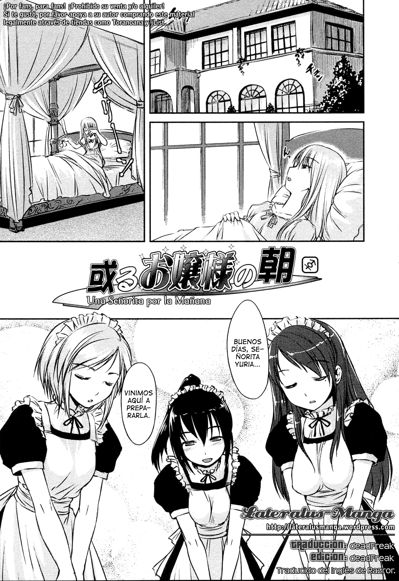 Aru Ojou-sama no Asa | Una Señorita por la Mañana page 1 full