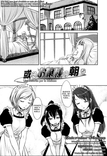 [Bosshi] Aru Ojou-sama no Asa | Una Señorita por la Mañana (Futanarikko LOVE 5) [Spanish] [Lateralus-Manga] cover