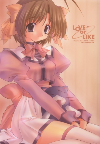 (C63) [WARP LOOP (Satomi Hinako)] LOVE or LIKE (Mizuiro) cover